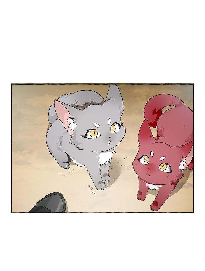 Trash of the Count’s Family Chapter 7 page 20 - 