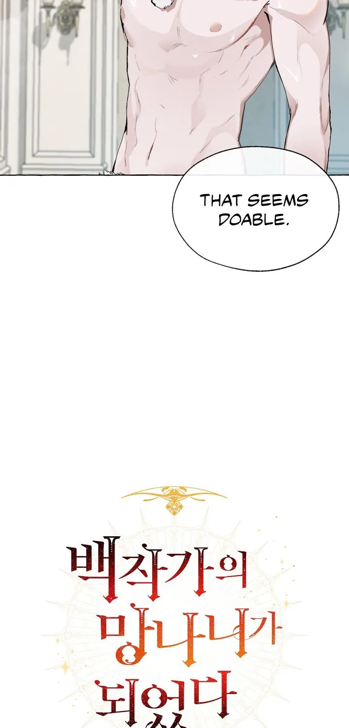 Trash Of The Count’S Family Chapter 0 page 61 - 