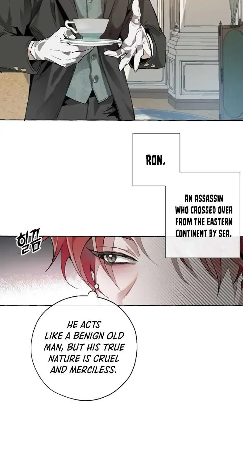 Trash Of The Count’S Family Chapter 1.2 page 6 - 