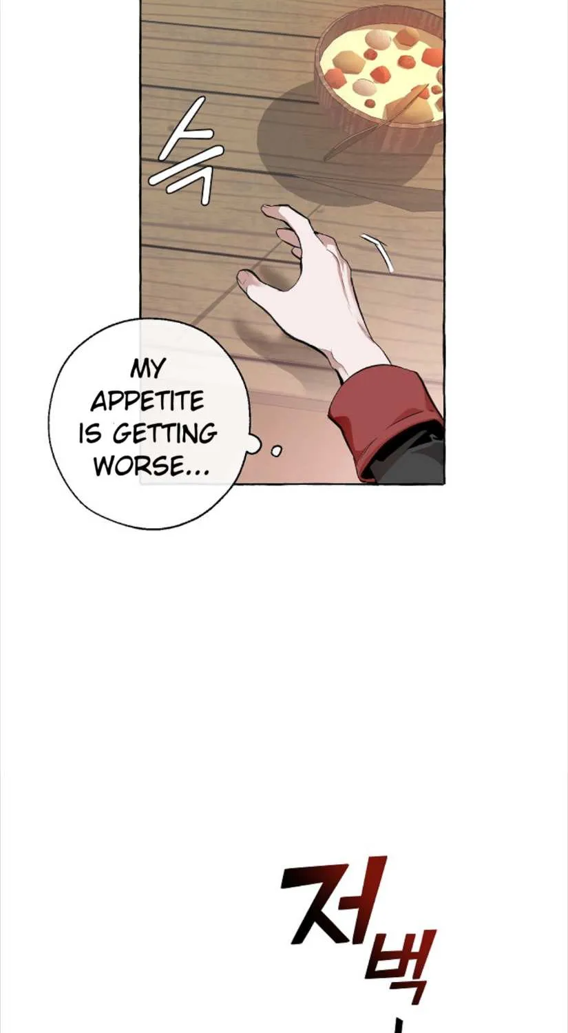 Trash Of The Count’S Family Chapter 14 page 12 - 