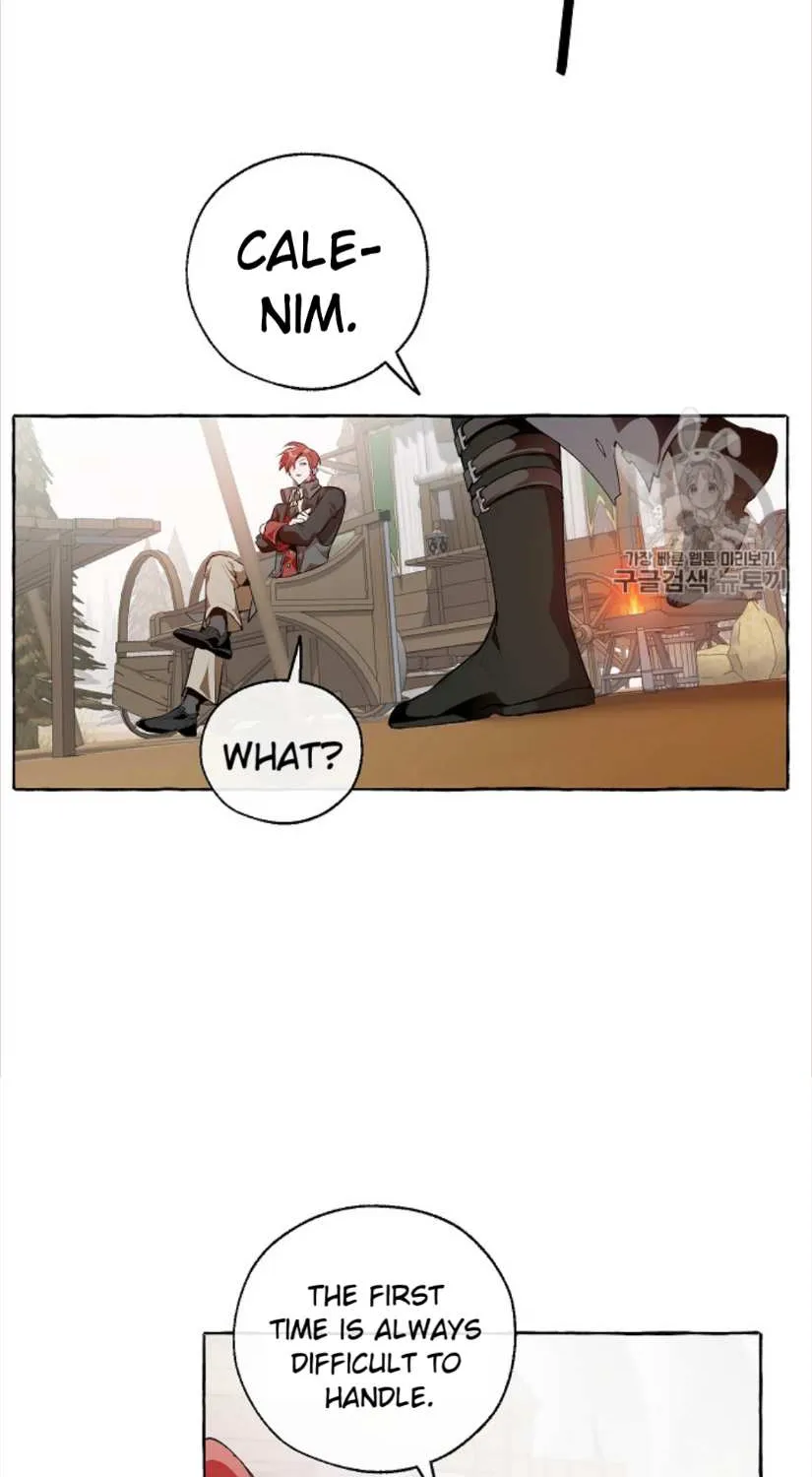 Trash Of The Count’S Family Chapter 14 page 13 - 