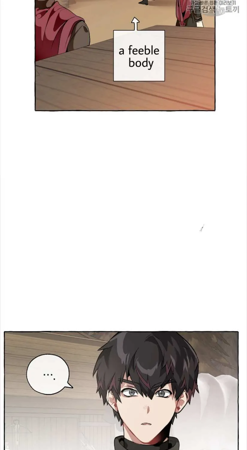 Trash Of The Count’S Family Chapter 14 page 23 - 