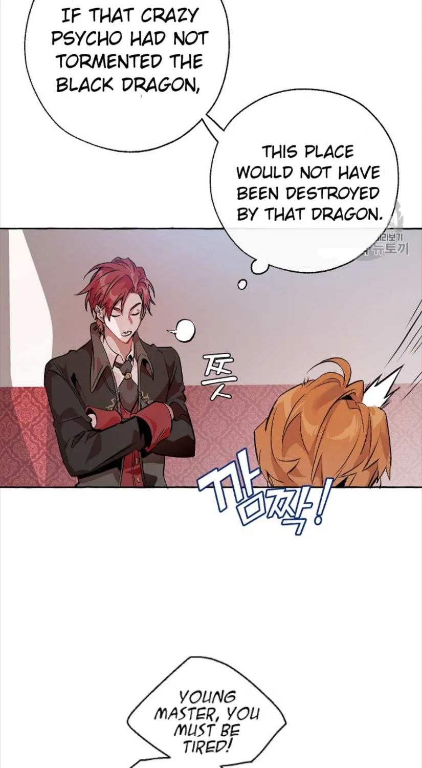 Trash Of The Count’S Family Chapter 14 page 41 - 