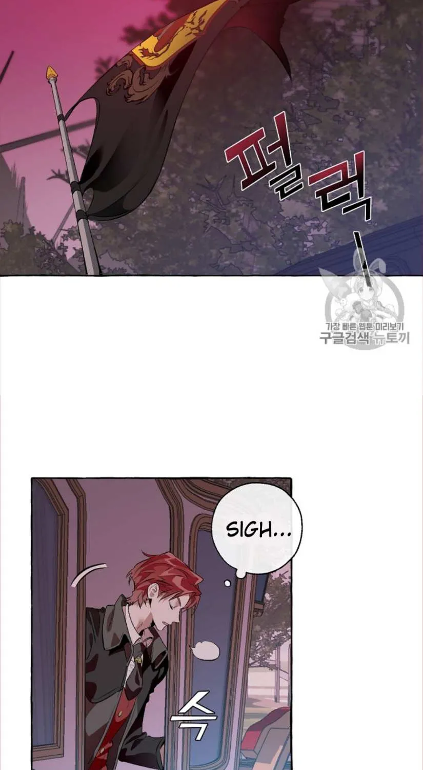 Trash Of The Count’S Family Chapter 14 page 60 - 