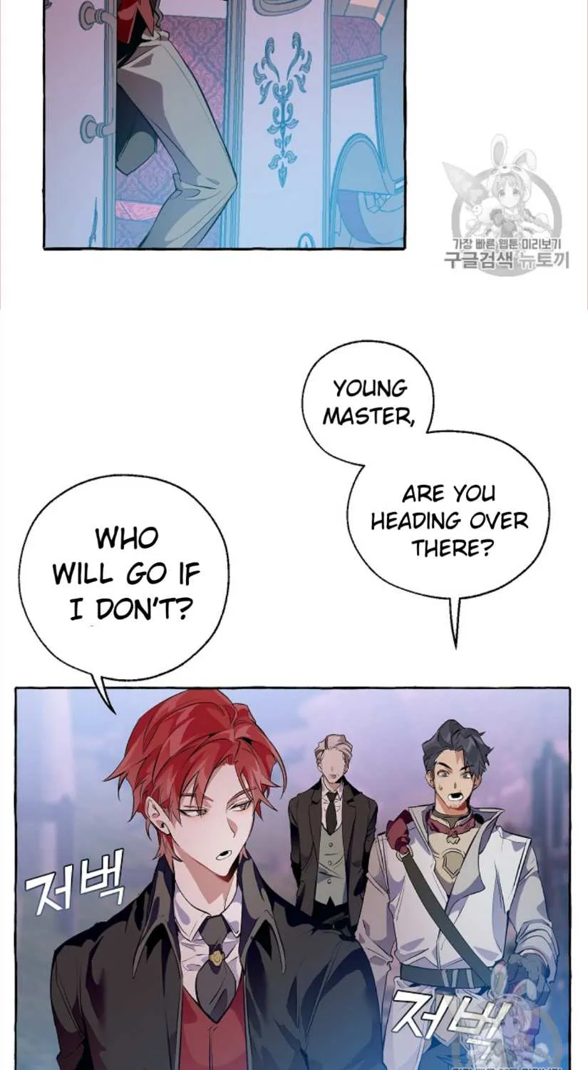 Trash Of The Count’S Family Chapter 14 page 61 - 