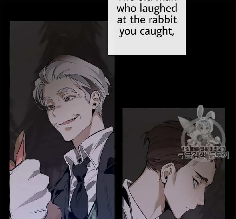 Trash Of The Count’S Family Chapter 14 page 9 - 