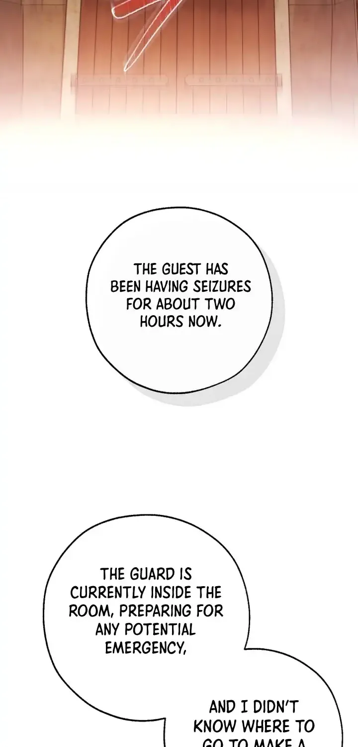 Trash Of The Count’S Family Chapter 155 page 2 - 