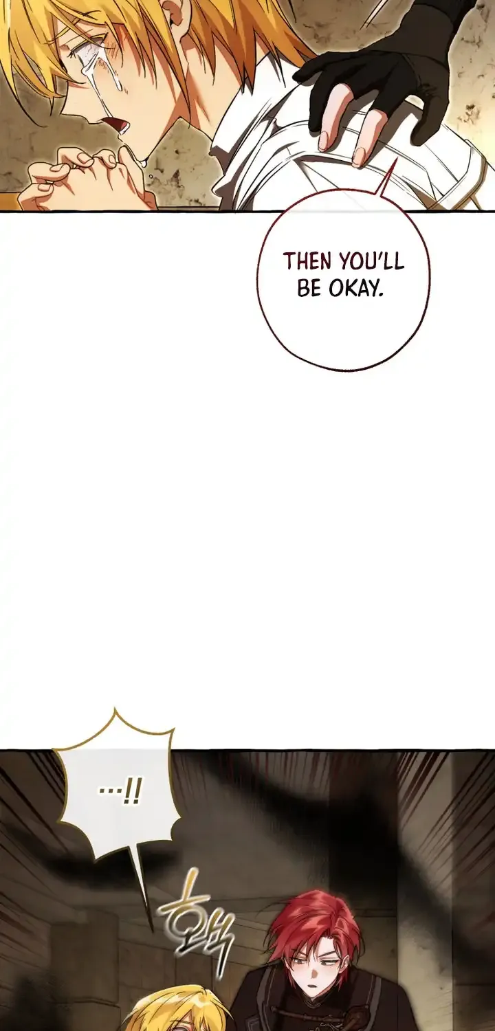 Trash Of The Count’S Family Chapter 155 page 17 - 