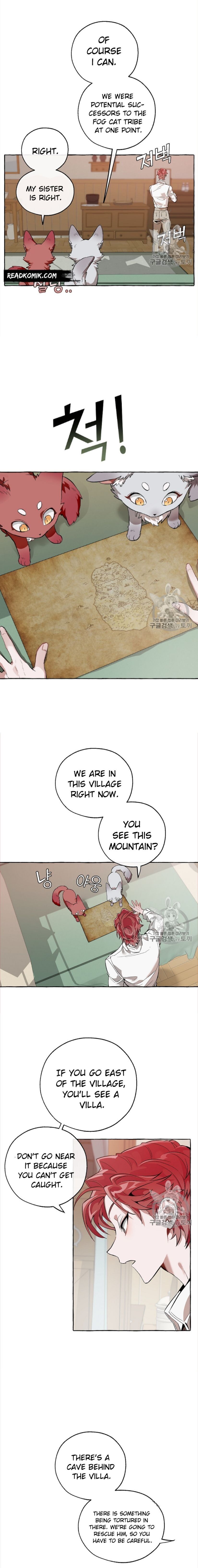 Trash Of The Count’S Family Chapter 16 page 7 - 