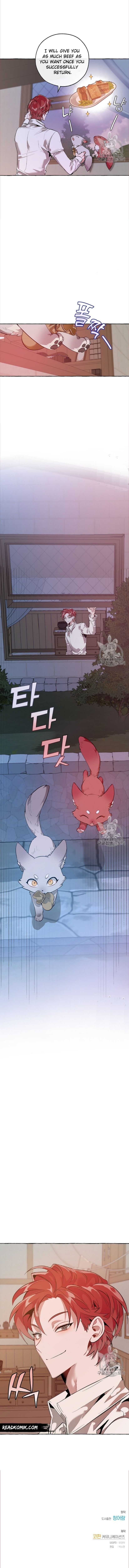 Trash Of The Count’S Family Chapter 16 page 9 - 