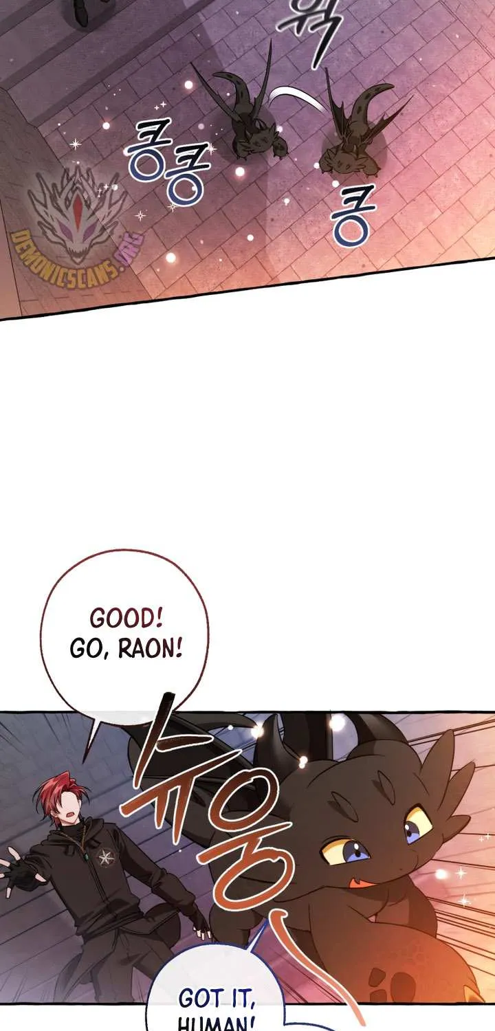 Trash Of The Count’S Family Chapter 161 page 47 - 