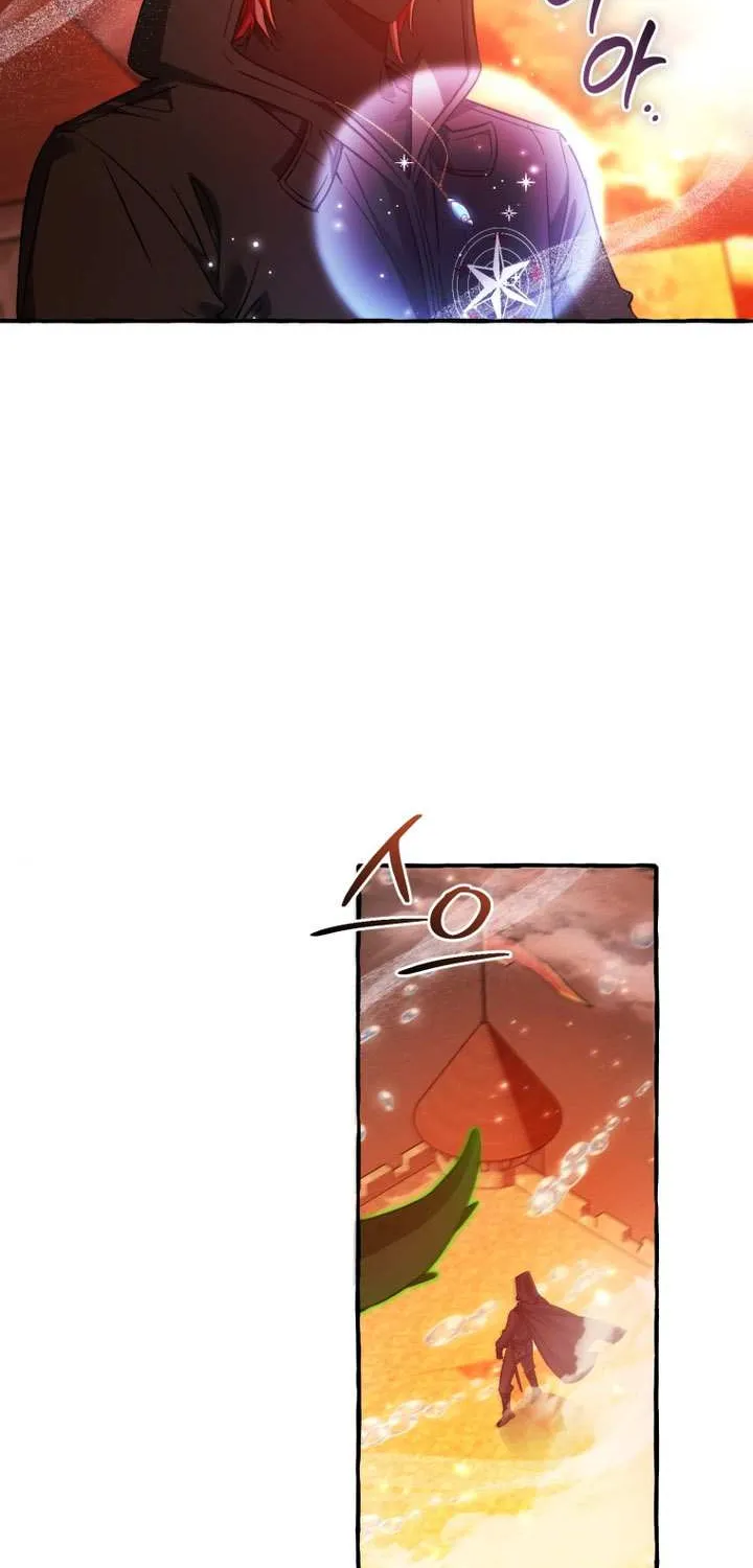 Trash Of The Count’S Family Chapter 162 page 32 - 