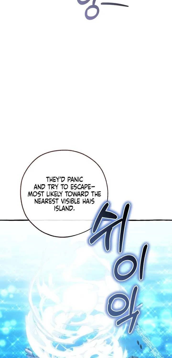Trash Of The Count’S Family Chapter 164 page 52 - 