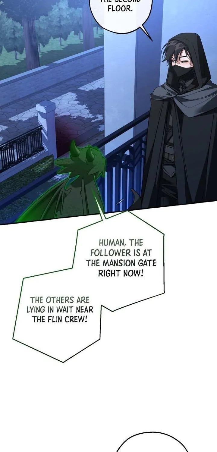 Trash Of The Count’S Family Chapter 170 page 69 - 
