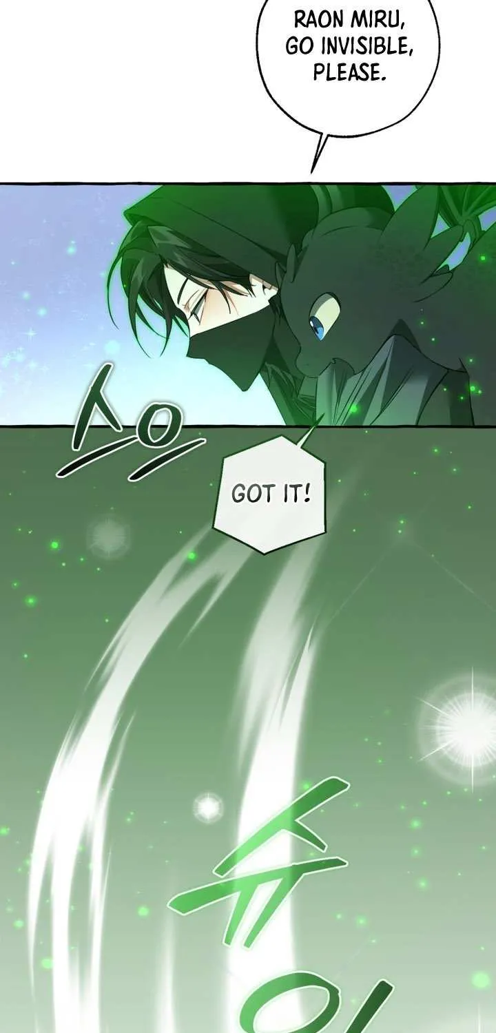 Trash Of The Count’S Family Chapter 170 page 70 - 