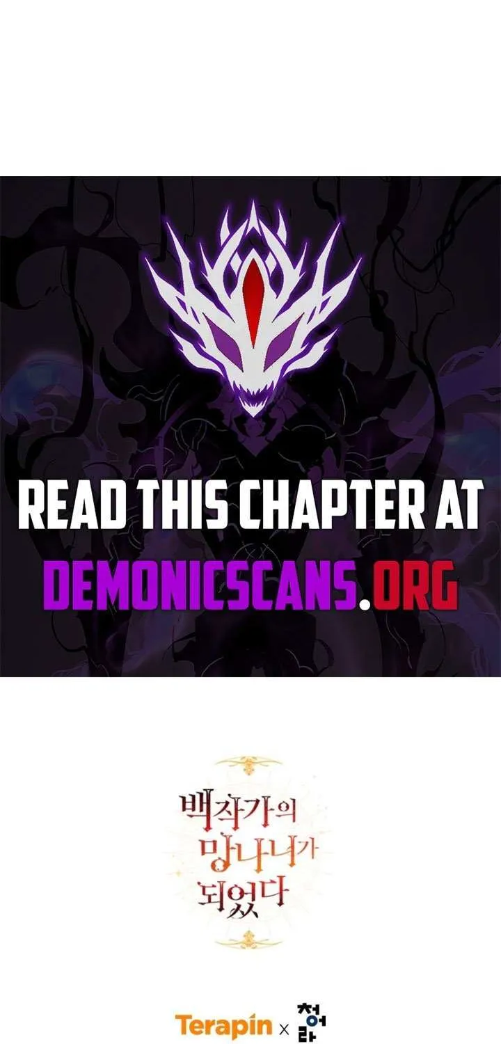 Trash Of The Count’S Family Chapter 170 page 89 - 