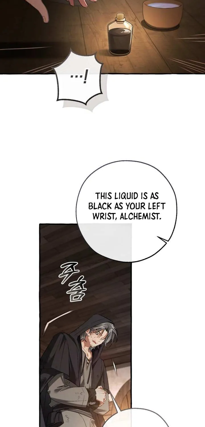 Trash Of The Count’S Family Chapter 171 page 12 - 