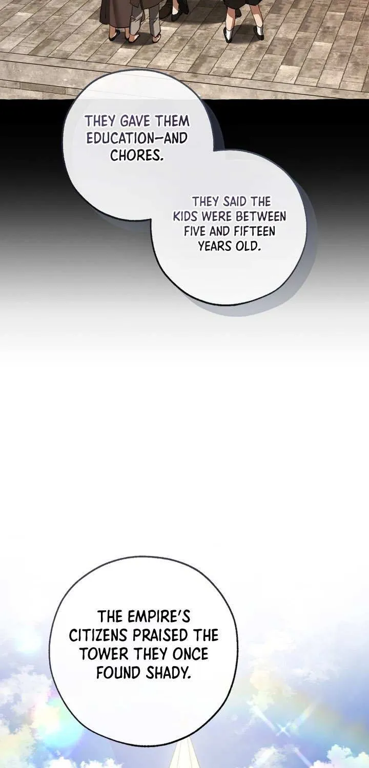 Trash Of The Count’S Family Chapter 171 page 17 - 