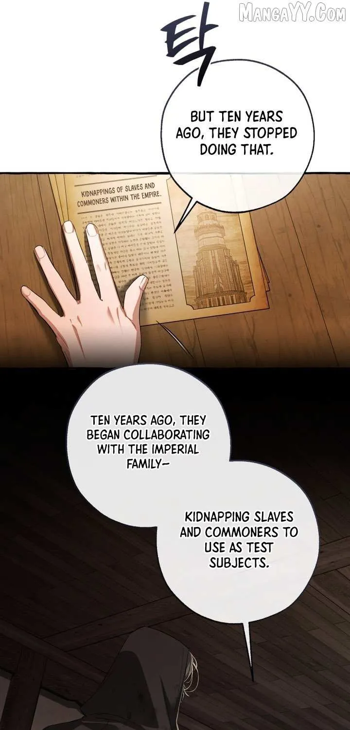 Trash Of The Count’S Family Chapter 171 page 20 - 