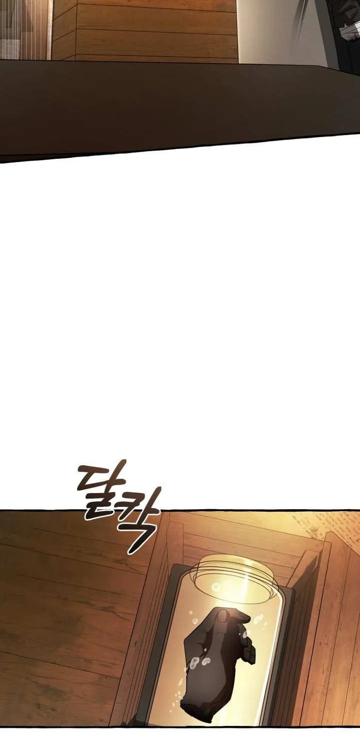Trash Of The Count’S Family Chapter 171 page 53 - 