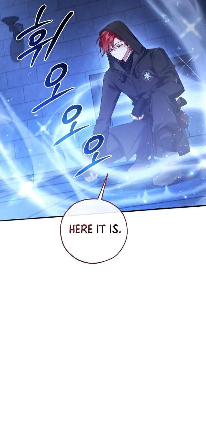 Trash Of The Count’S Family Chapter 172 page 22 - 