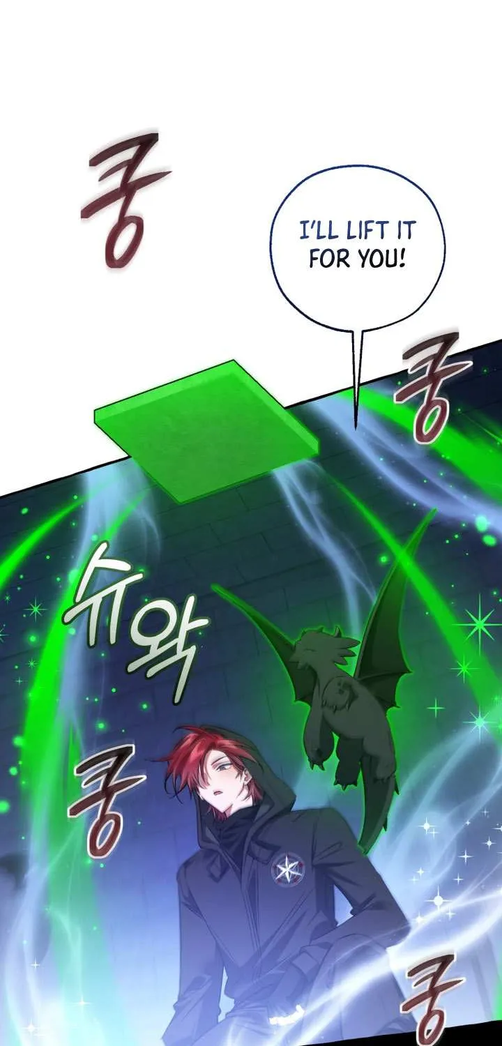 Trash Of The Count’S Family Chapter 172 page 23 - 