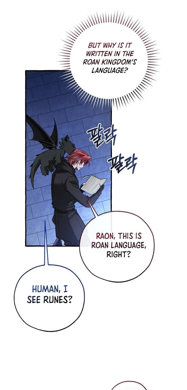 Trash Of The Count’S Family Chapter 172 page 38 - 