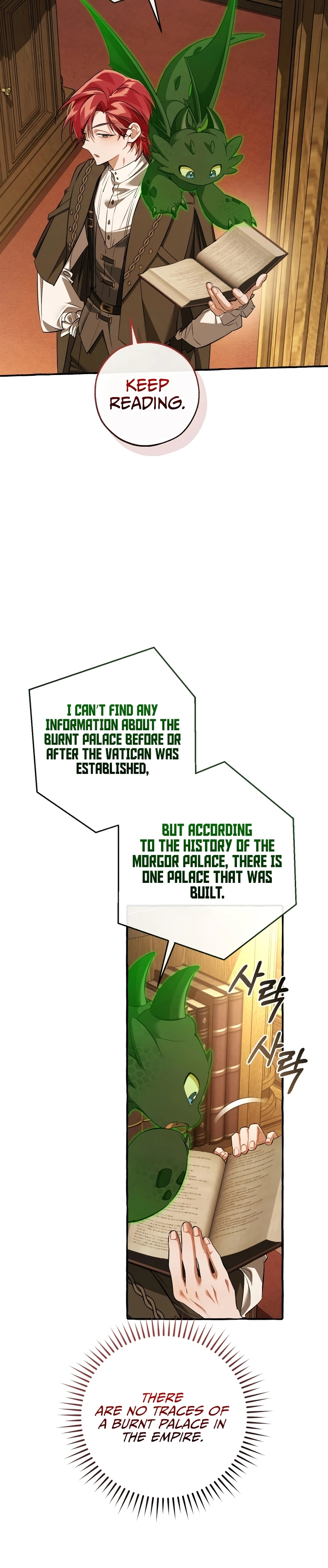 Trash Of The Count’S Family Chapter 174 page 15 - 