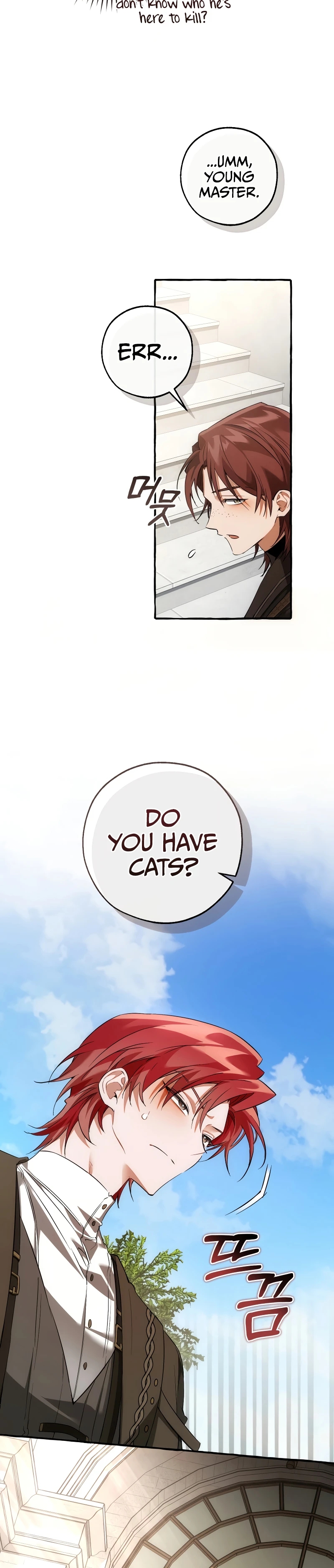 Trash Of The Count’S Family Chapter 174 page 8 - 