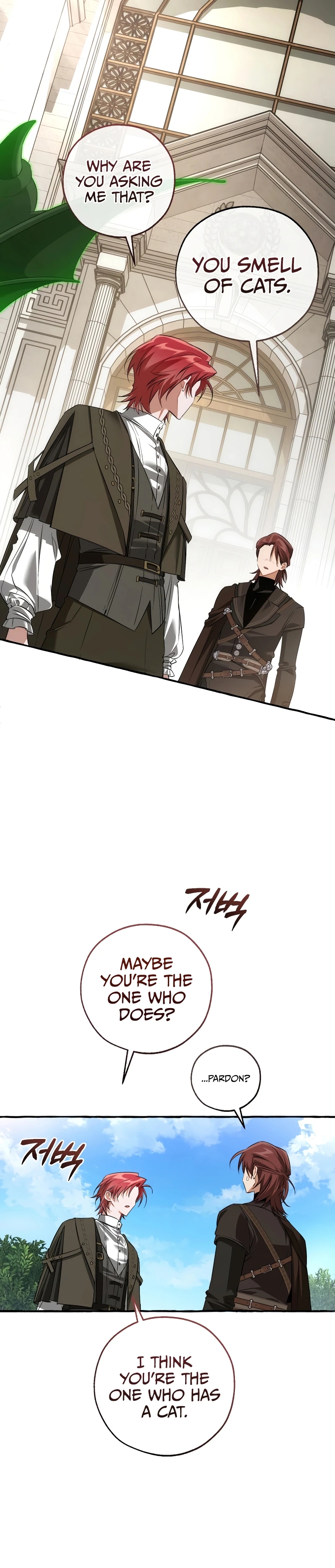 Trash Of The Count’S Family Chapter 174 page 9 - 