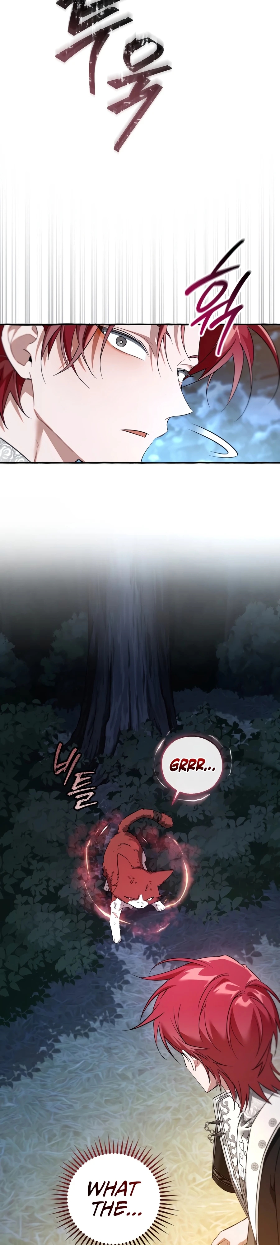 Trash Of The Count’S Family Chapter 176 page 19 - 