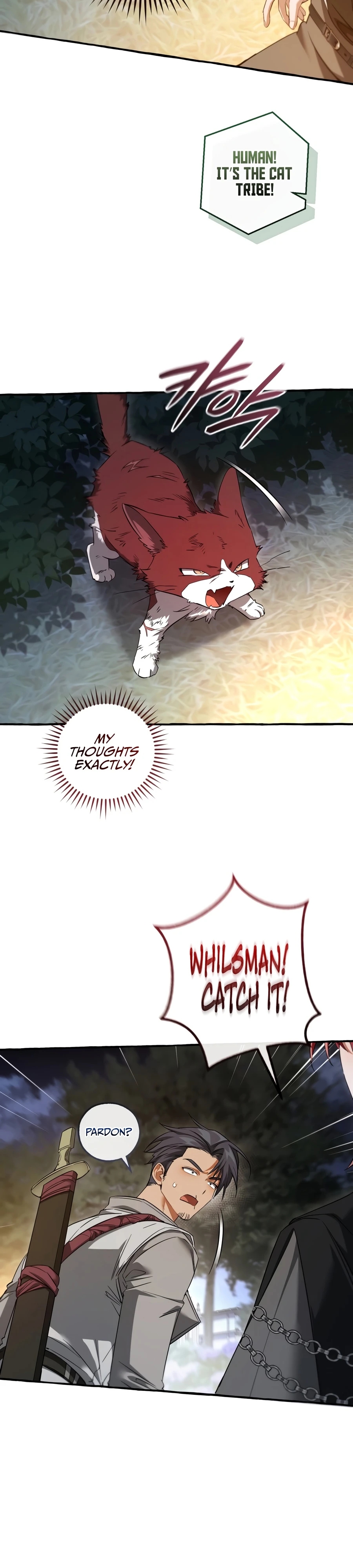 Trash Of The Count’S Family Chapter 176 page 20 - 