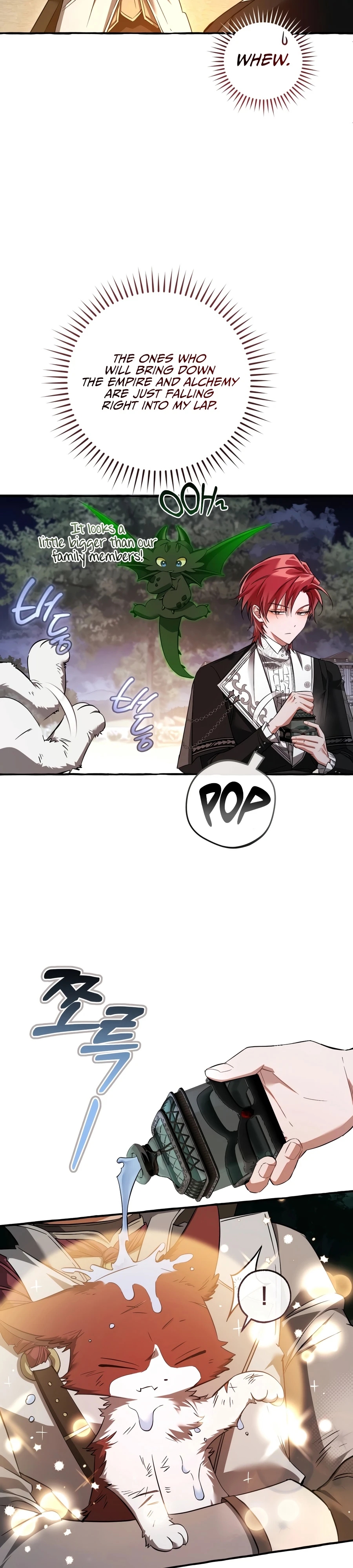 Trash Of The Count’S Family Chapter 176 page 24 - 