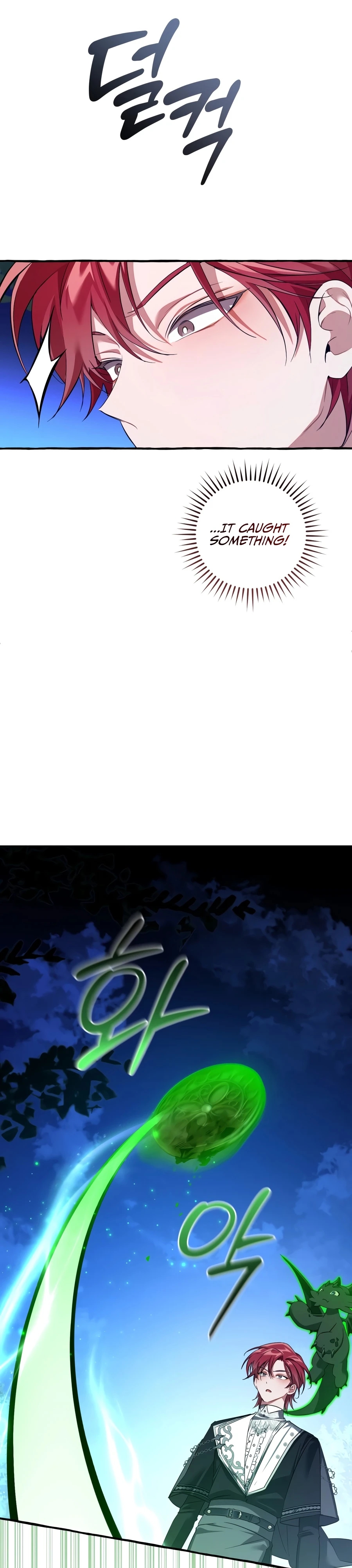 Trash Of The Count’S Family Chapter 176 page 7 - 