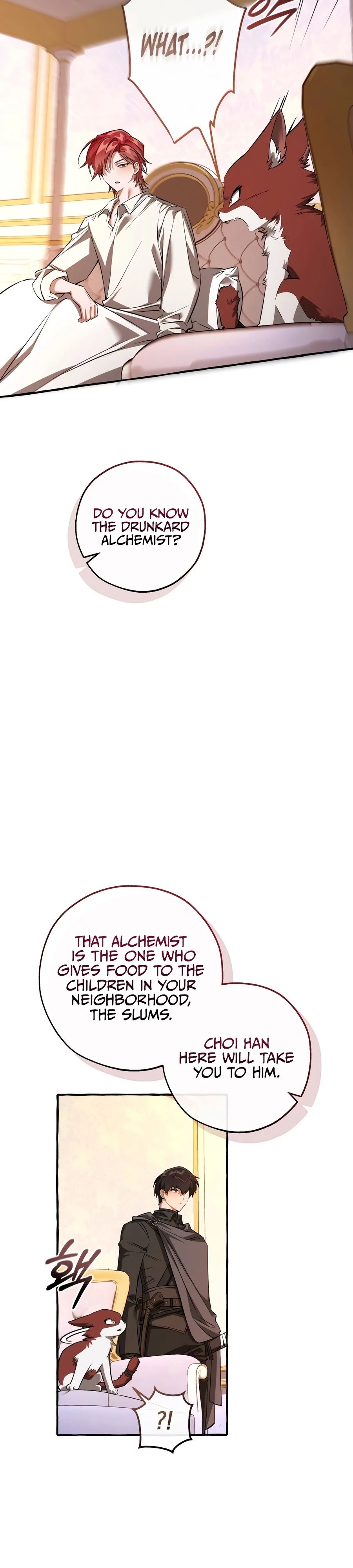 Trash Of The Count’S Family Chapter 177 page 17 - 
