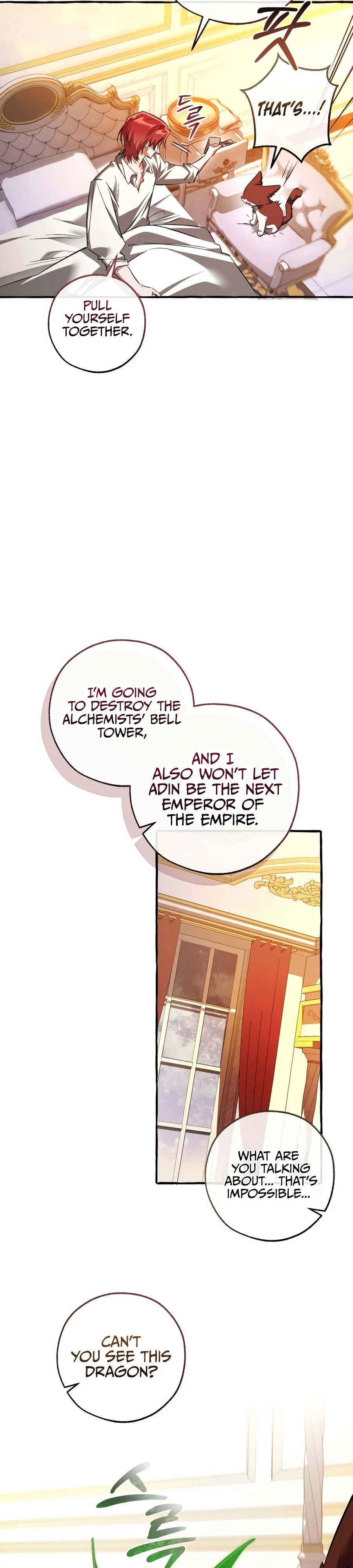 Trash Of The Count’S Family Chapter 177 page 19 - 