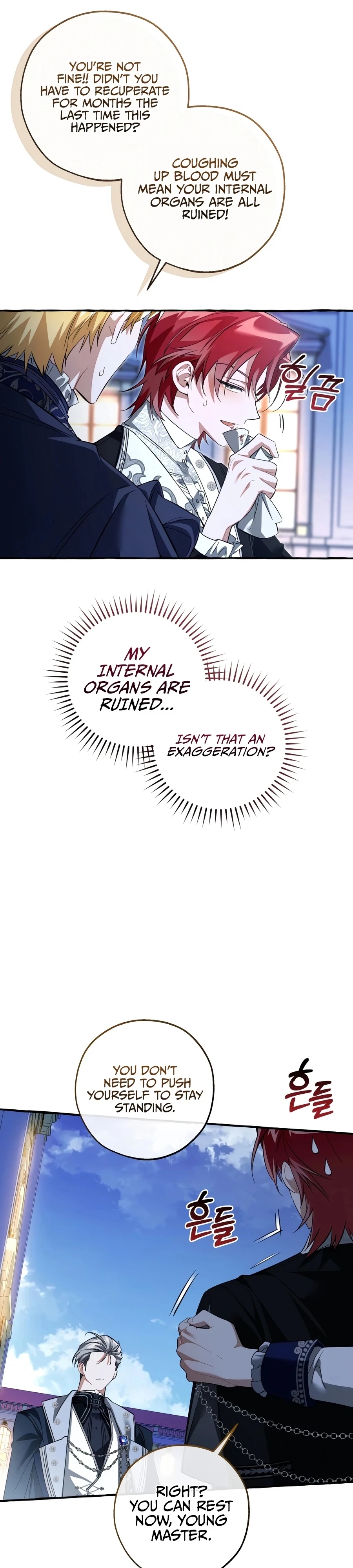Trash Of The Count’S Family Chapter 177 page 6 - 