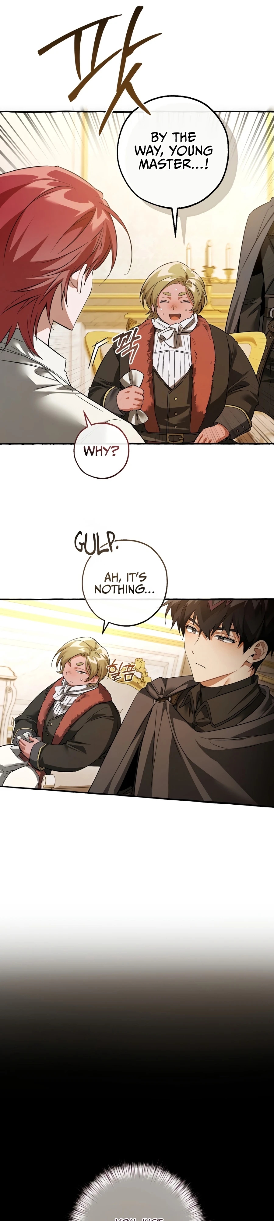 Trash Of The Count’S Family Chapter 178 page 13 - 