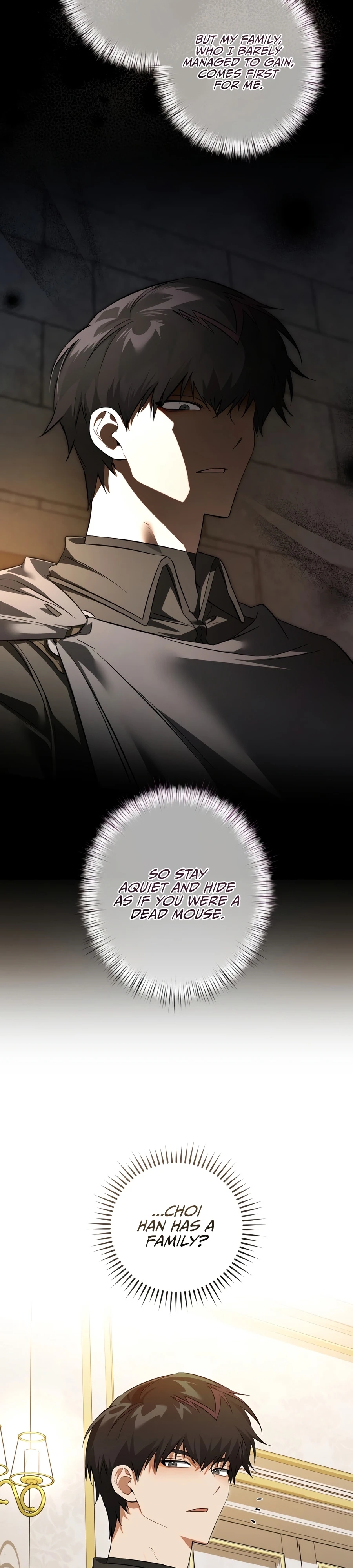 Trash Of The Count’S Family Chapter 178 page 16 - 