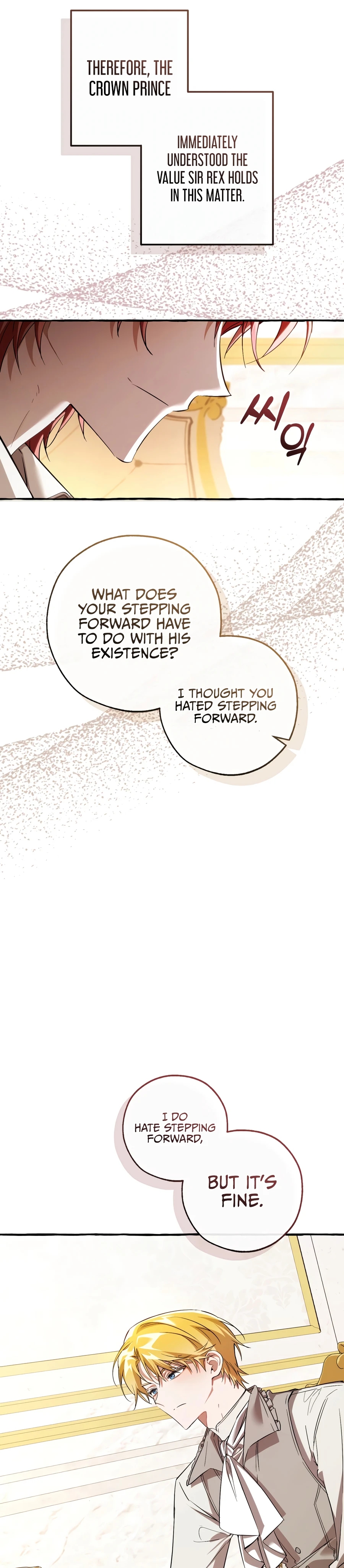 Trash Of The Count’S Family Chapter 178 page 6 - 