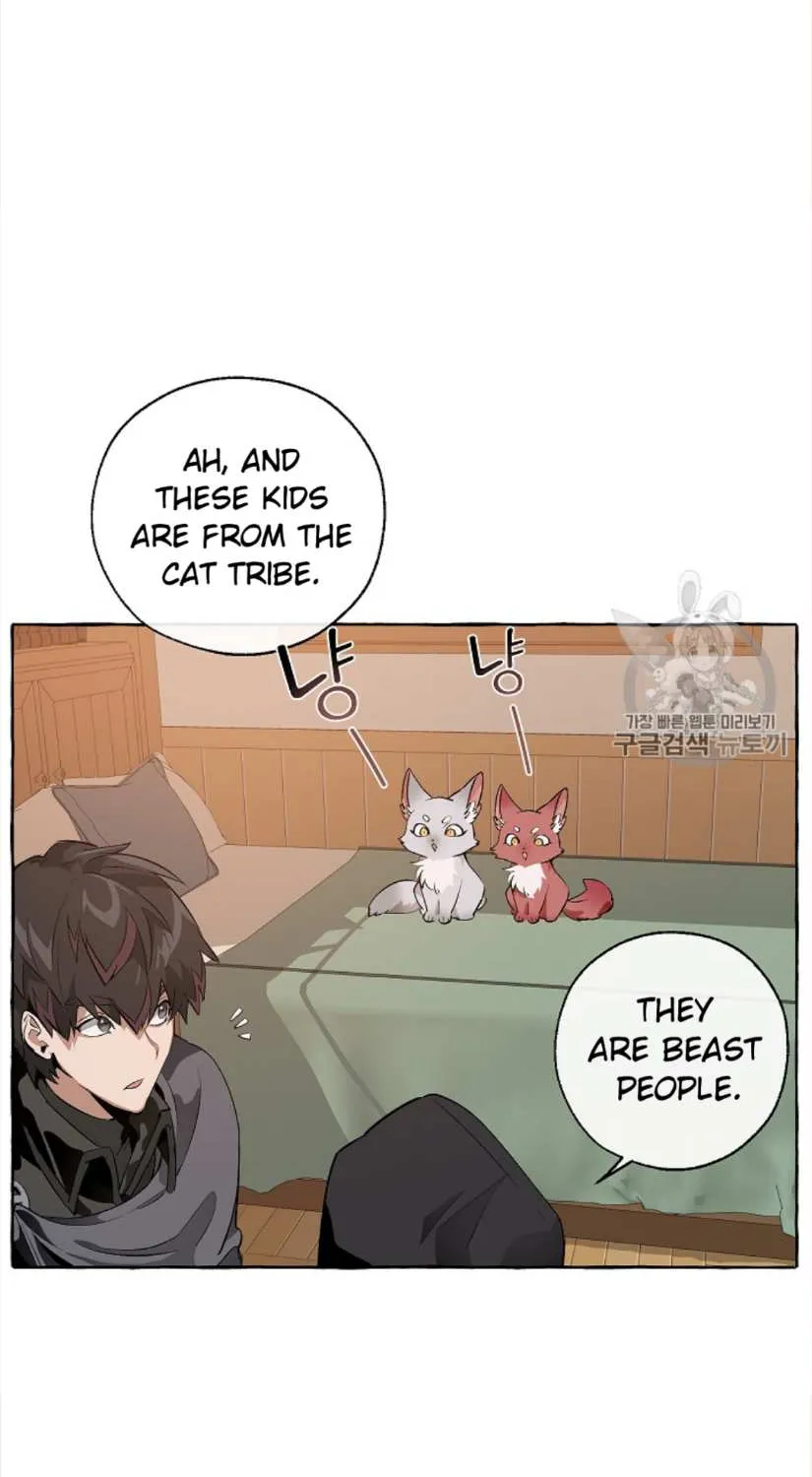Trash Of The Count’S Family Chapter 18 page 13 - 
