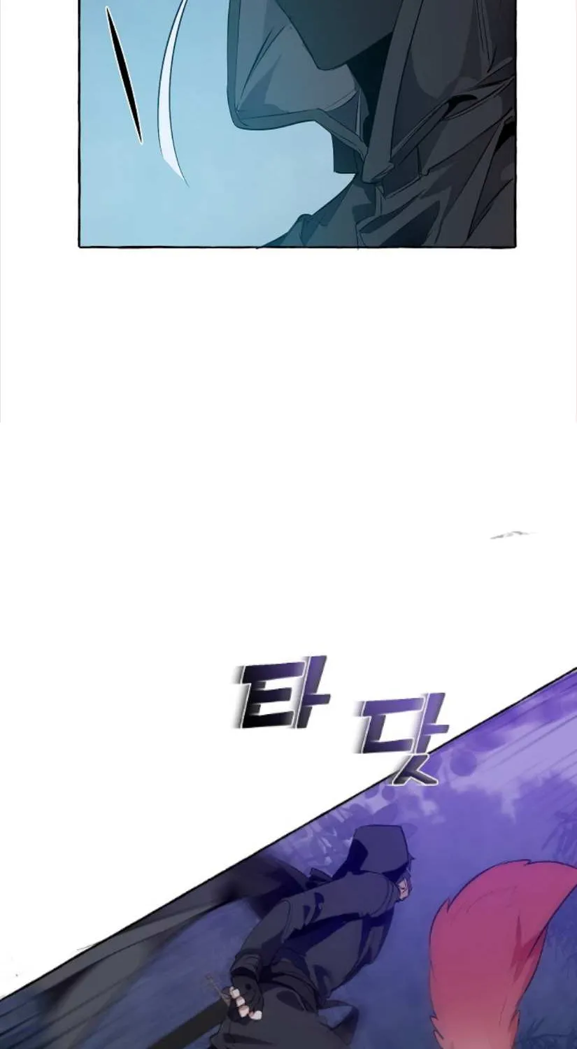 Trash Of The Count’S Family Chapter 18 page 21 - 