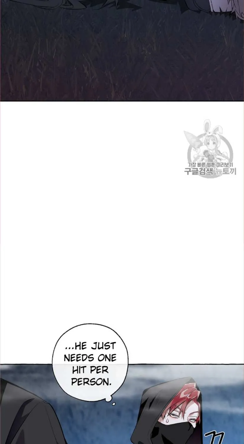 Trash Of The Count’S Family Chapter 18 page 47 - 