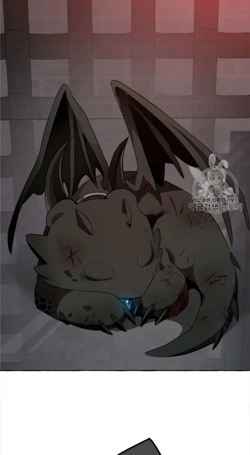 Trash Of The Count’S Family Chapter 18 page 70 - 