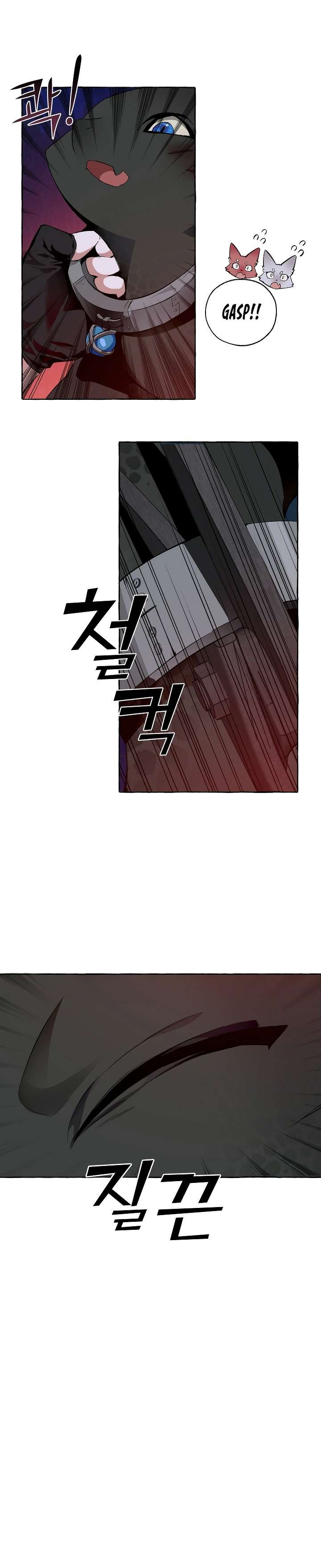 Trash Of The Count’S Family Chapter 19 page 20 - 