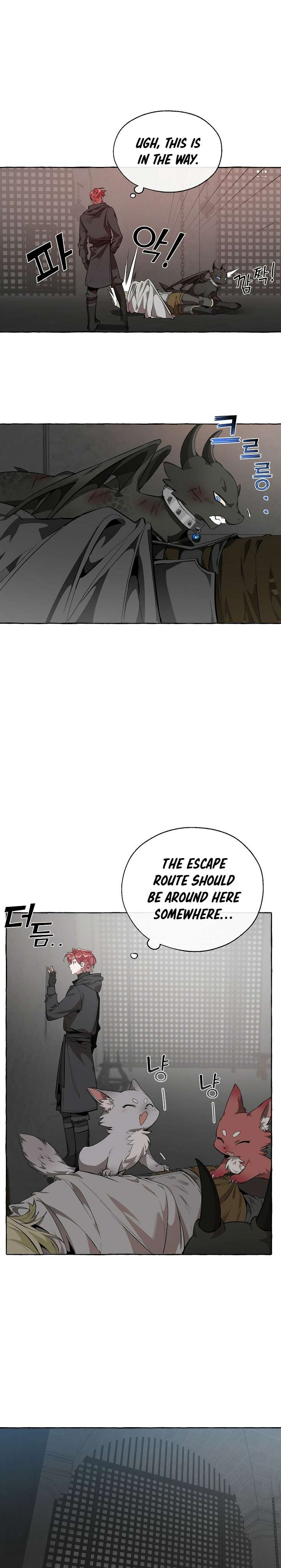 Trash Of The Count’S Family Chapter 19 page 7 - 