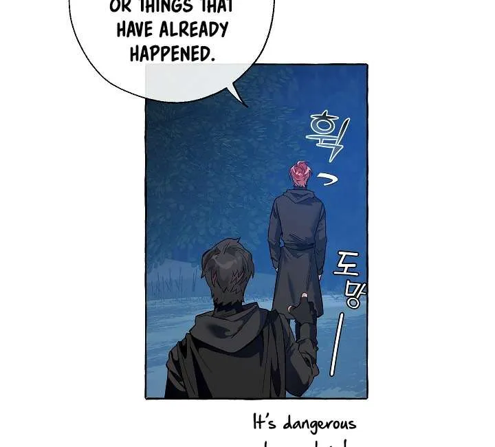 Trash Of The Count’S Family Chapter 20 page 63 - 