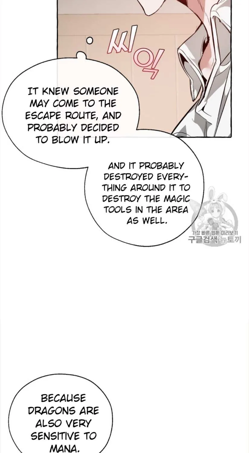 Trash Of The Count’S Family Chapter 21 page 17 - 