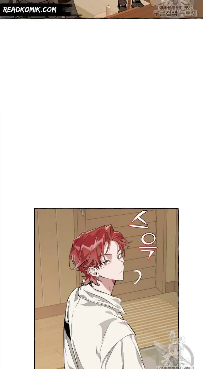 Trash Of The Count’S Family Chapter 21 page 26 - 