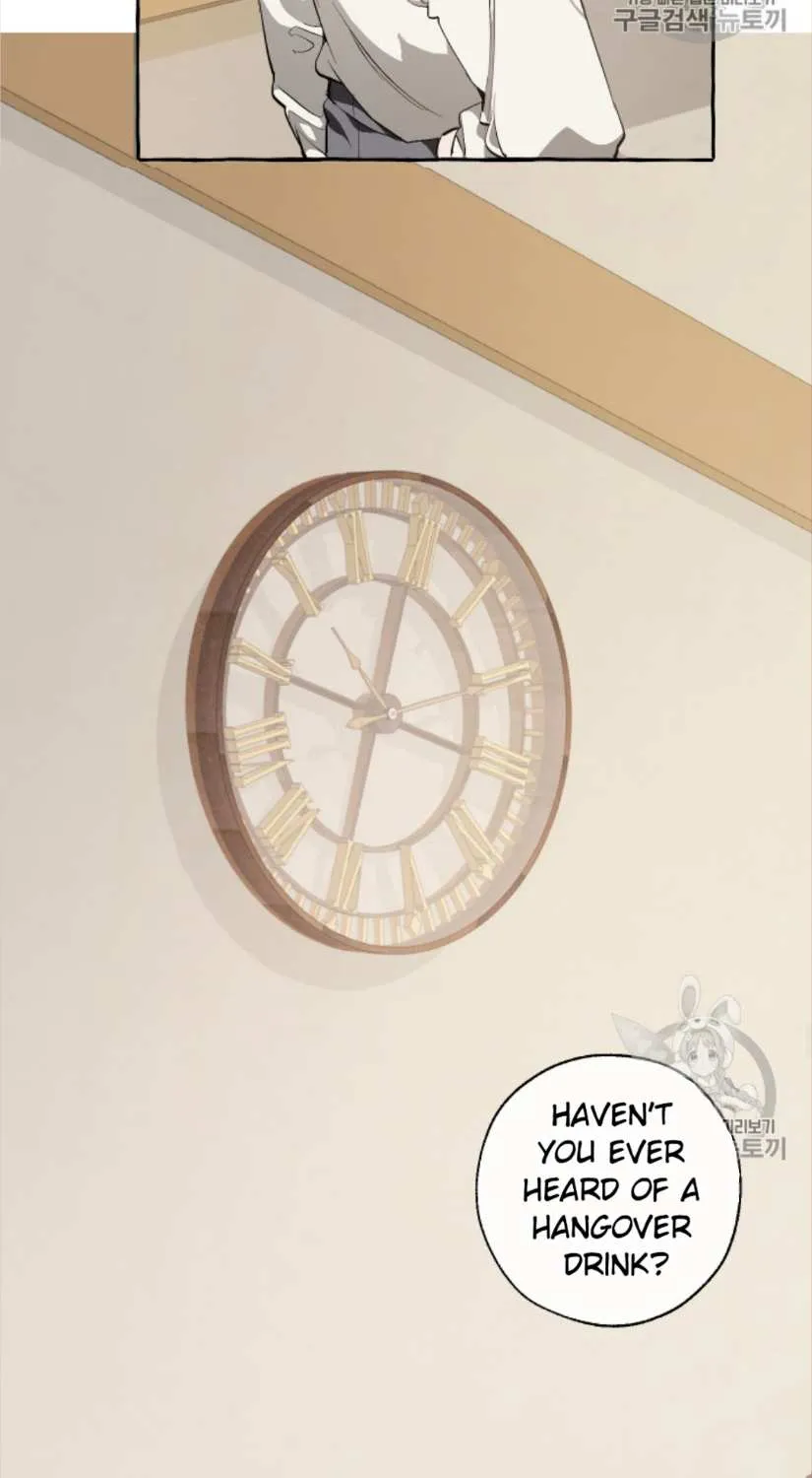 Trash Of The Count’S Family Chapter 21 page 27 - 